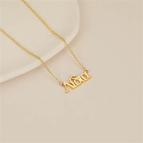 Greek Name Necklace Personalized Nameplate Pendant Greece Etsy Australia