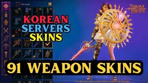 Throne And Liberty 91 WEAPONS SKINS ON KOREAN SERVERS Full Showcase