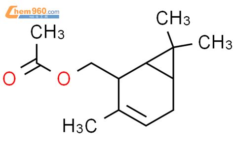 84864 55 1 3 7 7 Trimethylbicyclo 4 1 0 Hept 3 En 2 Yl Methyl Acetate