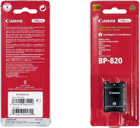 Canon Bp Lithium Ion Single Battery Pack Photography Photography