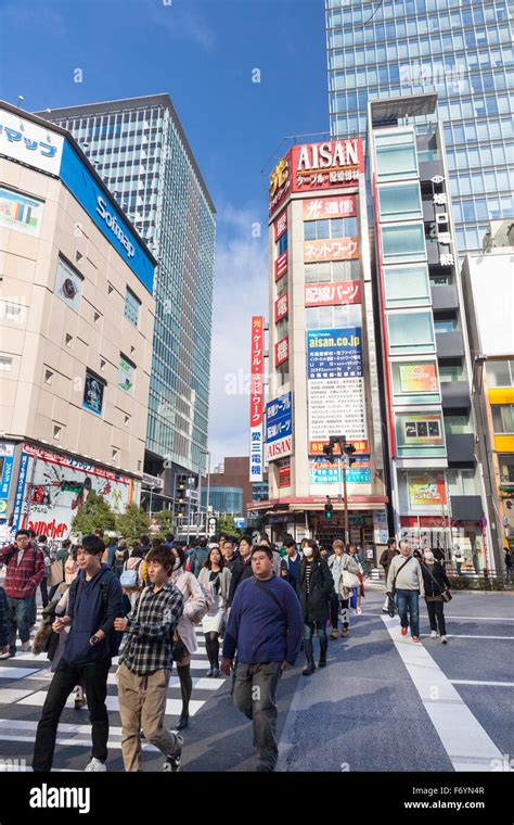 Busy high-tech street in Akihabara district in Tokyo Japan Stock Photo - Alamy