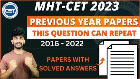 Mht Cet Previous Year Solved Question Papers Mht Cet Solved Question