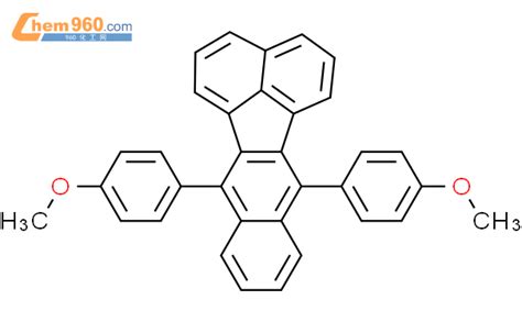 211430 17 0 Benzo[k]fluoranthene 7 12 Bis 4 Methoxyphenyl 化学式、结构式、分子式、mol 960化工网