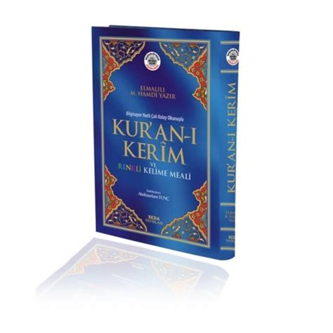 Kuran I Kerim Ve Renkli Kelime Meali Islamitische Boekhandel Refah