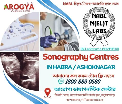 Top Sonography Centres In Habra Diagnostics Centre Habra