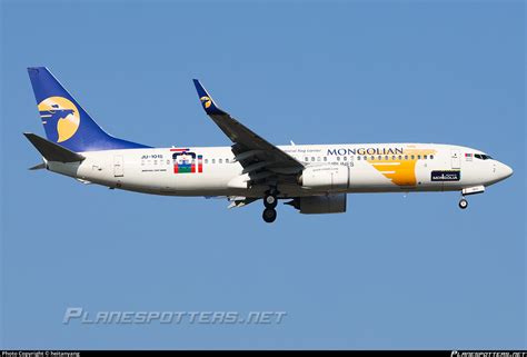 JU 1015 MIAT Mongolian Airlines Boeing 737 8SH WL Photo By