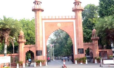 Pm Narendra Modi To Attend Aligarh Muslim Universitys Centenary