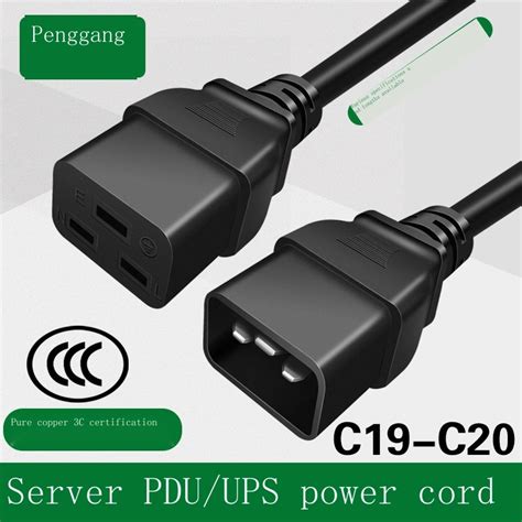 Pdu Server Power Cord Ups Extension Cord C To C High Power Computer