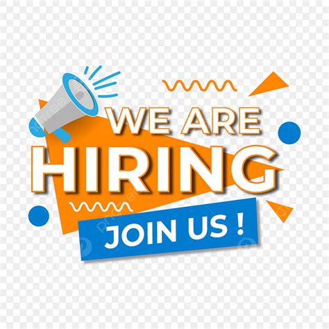 We Are Hiring Vector Png Images Modern Design We Are Hiring With