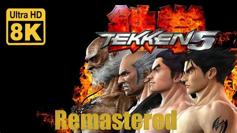 Tekken Intro K Fps Remastered With Neural Network Ai Youtube