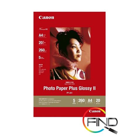 Copy And Printing Paper Pp201 A4 Paper 20 Sheets Canon Stationery