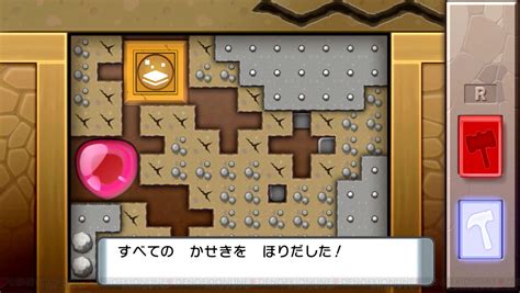 ＜画像810＞リメイクでどう変わる？ 『ポケモン ブリリアントダイヤモンド・シャイニングパール』試遊会レポート 電撃オンライン