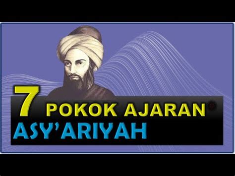 Aqidah Asy Ariyah Pokok Ajarannya Youtube