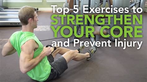 Top 5 Exercises To Strengthen Your Core And Prevent Injury YouTube