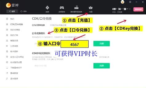 Cs2卡顿帧率低帧数低掉帧延迟高解决方法 哔哩哔哩