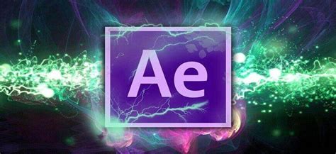 19 лучших курсов по After Effects 2025 - бесплатное и платное обучение