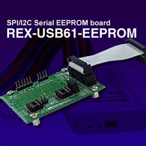 Spii2c Serial Eeprom 基板 Rex Usb61 Eeprom｜ラトックシステム公式サイト