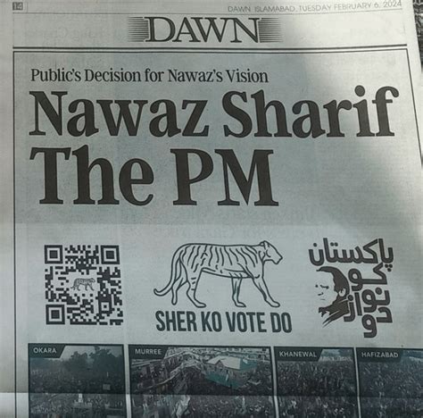 Front Page Of Dawn Newspaper Today The Sharifs Have Rained So Much Of