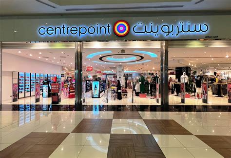 CENTREPOINT – Gulf Mall