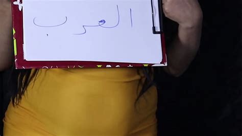 Samira Search XVIDEOS