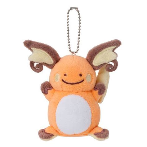 Raichu Mascot Plush Keychain Transform! Ditto | Authentic Japanese Pokémon Keychain | Worldwide ...