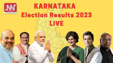 Results Live Karnataka Election Results 2023 We Fought Elections With Love Says Rahul