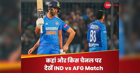 Ind Vs Afg T20 World Cup 2024 Live Streaming When And Where To Watch