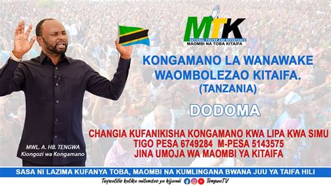 KONGAMANO LA WANAWAKE WAOMBOLEZAO CHINI YA ASKOFU DKT MALASI DODOMA