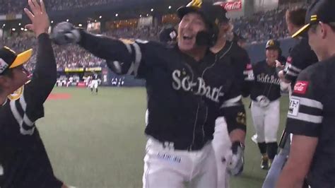 2023年7月26日 オリックス・バファローズvs福岡ソフトバンクホークス 一球速報 プロ野球 スポーツナビ