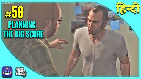 Gta V Chikii Gameplay Mission Planning The Big Score Gta V Chikii