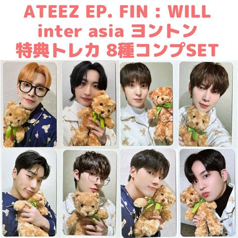 Ateez Interasia サイン会 対面 ヨントン 特典トレカ コンプ Shop At Mercari From Japan