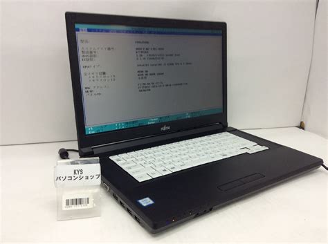 Fujitsu Fmva1600d Lifebook A576p Intel Core I5 6200u メモリ41gb Hdd500