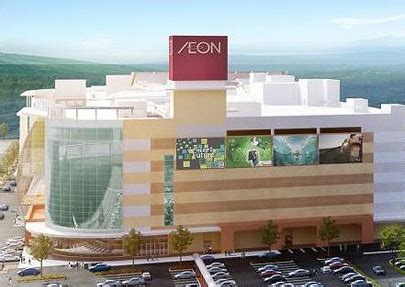 Aeon Bukit Tinggi Shopping Centre – SFS Australia