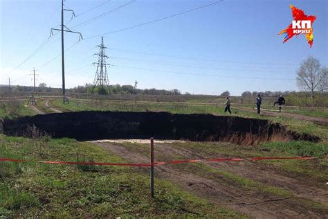 Huge sinkhole opens up near a busy highway of Ufa, Russia - Strange Sounds