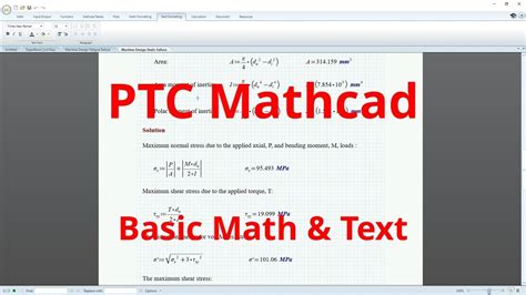 Ptc Mathcad Tutorial Basic Math And Text Introduction Youtube