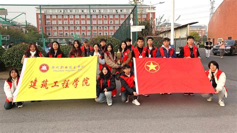 扬活力后勤 展运动风采｜建筑工程学院：“向阳花”志愿服务队保障校运动会顺利开展 建筑工程学院 滁州职业技术学院