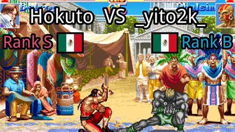 Super Street Fighter II X Grand Master Challenge MX Hokuto Vs MX