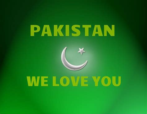 I Love Pakistan HD Wallpapers - Wallpaper Cave