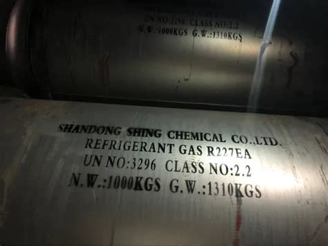 Shingchem China Biggest Refrigerant Factory Refrigerant Gas R125 ...