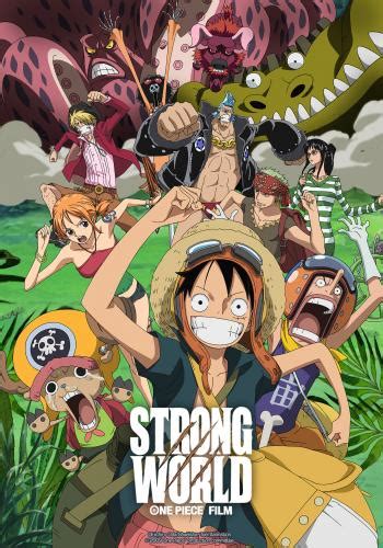 One Piece Film 2 L Aventure de l île de l horloge Film streaming