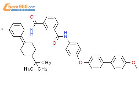 311309 68 9 POLY OXY 1 4 PHENYLENE 4 1 1 DIMETHYLETHYL CYCLOHEXYLIDENE