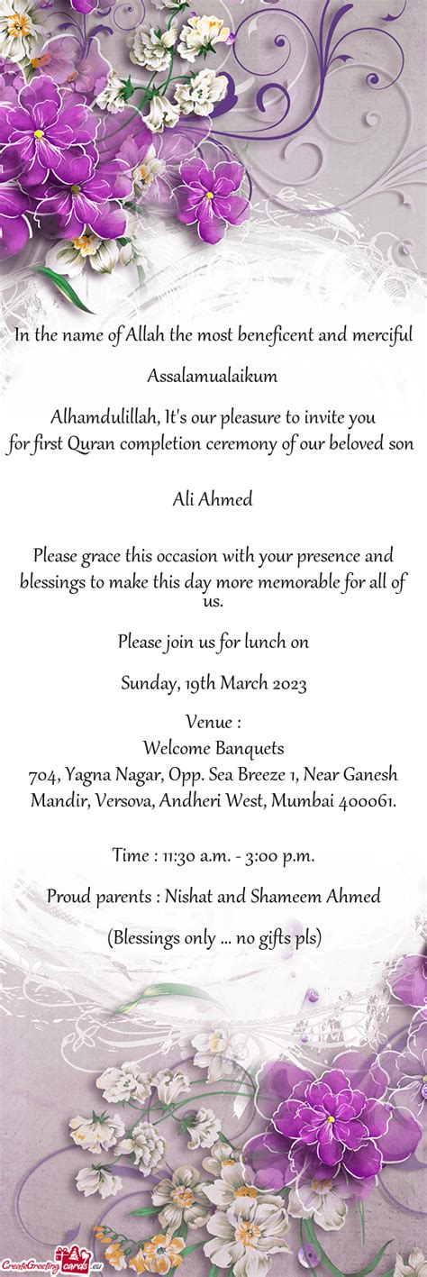 For First Quran Completion Ceremony Of Our Beloved Son Free Cards