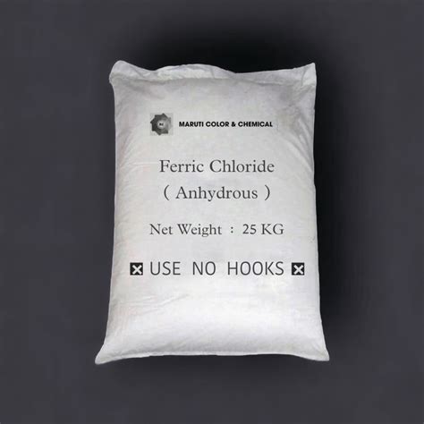 Powder Ferric Chloride Anhydrous For Industrial At Rs 4 Kg In Surat