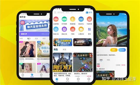 蜜约交友app同城婚恋交友软件开发成品 知乎