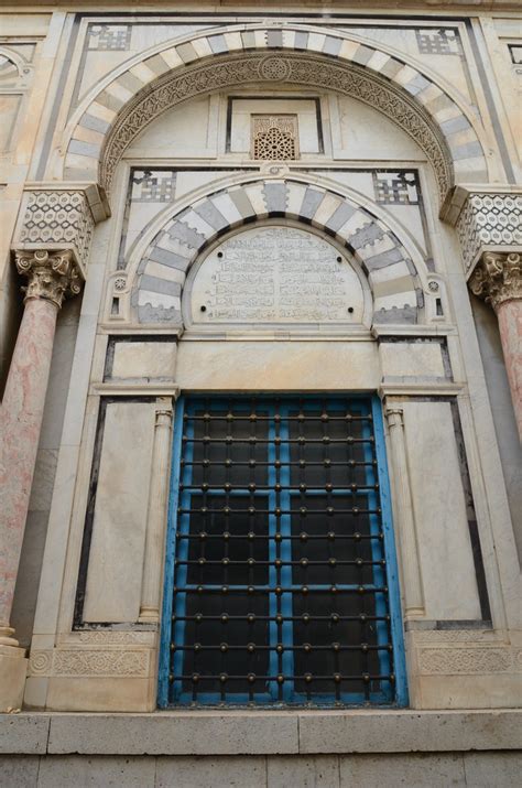 Tunis Hammuda Pasha Mosque Richard Mortel Flickr