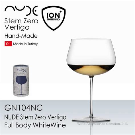 NUDE ヌード StemZero ステムゼロ ヴァティゴ フルボディー ホワイトワイン 1脚 GN104NC ワインアクセサリークリエイション 通販 Yahoo ショッピング