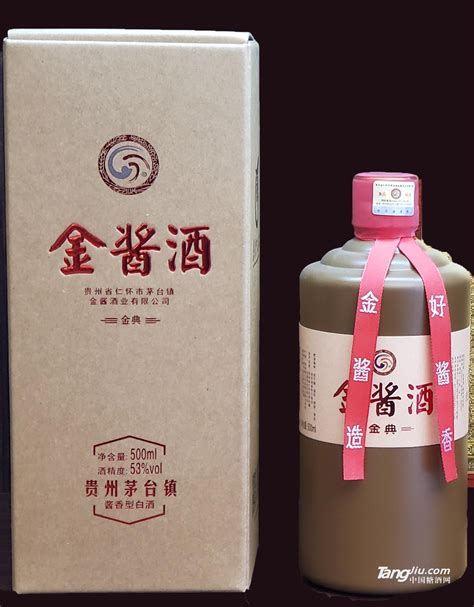 贵州仁怀市茅台神曲酒业贵州省仁怀市茅台酿酒总厂 美酒网