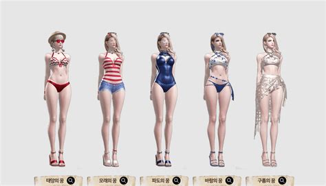 Lost Ark Summer Skins New Event July August Punika Powerpass