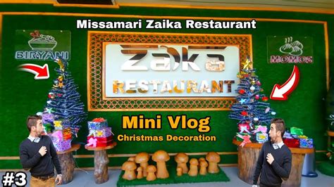 Ajka Is Mini Vlog Me Me Apsabhi Ko Dikhaunga Ek Restaurant Me Christmas