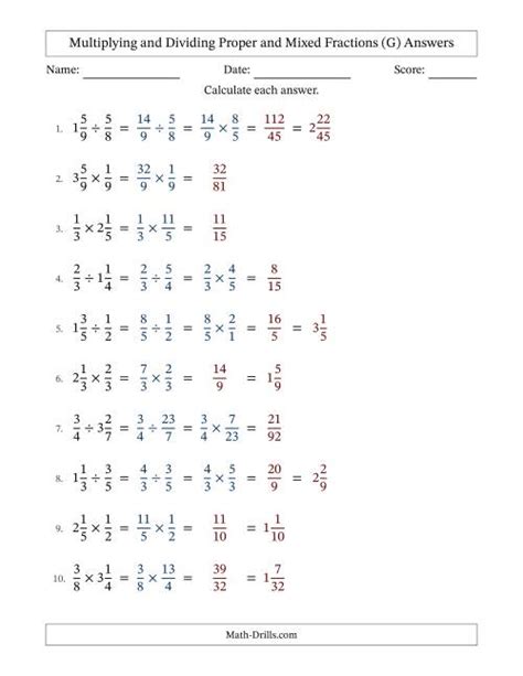 Multiplying And Dividing Proper And Mixed Fractions With No Simplifying G